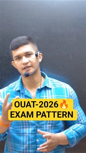 OUAT 2026🔥 EXAM PATTERN