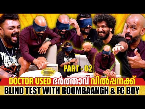 BOOMBAANGH & FC BOY | INTERVIEW | PART 02 | GINGER MEDIA