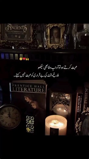 HN....G🥺💔🙌😫 #viral #foryoupageofficiall #unfreezmyacount #artisticssoul #fyppppppppppppppppppppppp