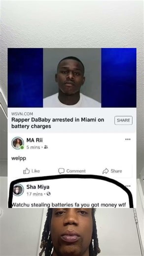 Rapper DaBaby arrested in Miami on battery charges