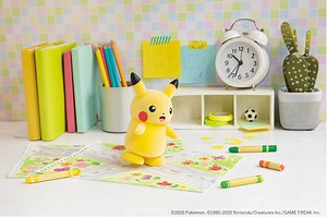 You can now become a Pokemon trainer with this interactive Pikachu toy