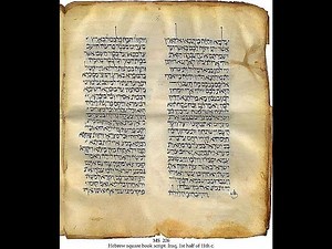 Introduction à la Bible : l'Ancien Testament/1