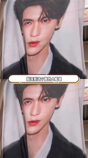 Master the One-Time Method: Inside-Out Pattern Hacks