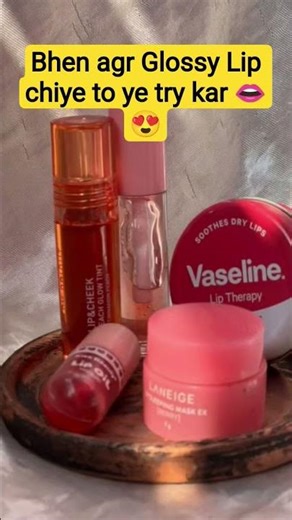 Viral glossy Lip ✨#trending #lipgloss #ytshorts #viral