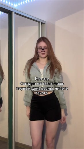 Inst: val_lisitsyna | it's the first of day of the month