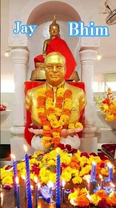 Baba Bhim ji ke namava amar rahi #bheemdey #song