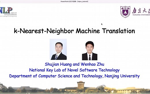 NLPCC2022 Tutorial: K-nearest-neighbor Machine Translation