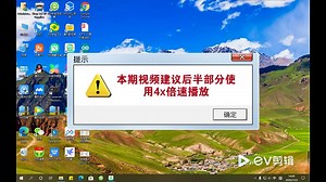 【VMware 虚拟机】教你如何安装VMware和安装Windows10操作系统