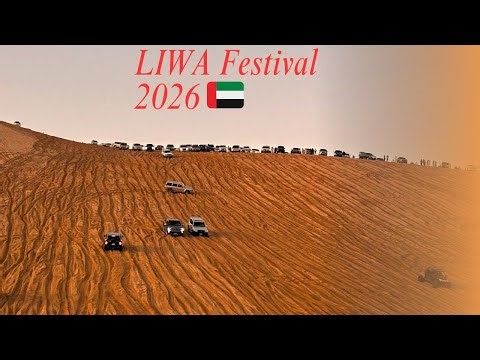 🚘 🔥[4K] Liwa Festival 2026 — Dunes, Drifts & Desert Magic.