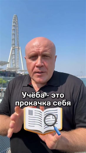 Короче, учеба это прокачка твоей жизни. Сначала кажется, что это лютый кринж и стукотища, но потом ты понимаешь, что это реально то, что нужно. Чем больше ты вникаешь, тем быстрее начинаешь ловить кайф от понимания, как здорово быть не тупым. Представь, ты учишься не потому, что батя с мамой в уши льют, а потому, что хочешь стать имбой среди своих. Ты шаришь за все понемногу и становишься авторитетом среди друзей, учителей и одноклассников. Качай свои мозги и не останавливайся на достигнутом. Тв