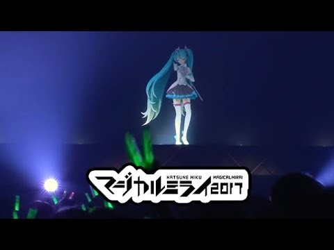 Hatsune Miku Magical Mirai 2017 Blu Ray Full Concert + Daily Songs