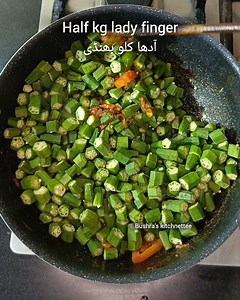 65K views · 1.2K reactions | دم پہ بنی مزیدار بھنڈی Ladyfinger on steam #ladyfinger #recipes #steam #vegetables #cooking #delicious #viralreels #asmrreels | Bushra's Kitchenette | Facebook