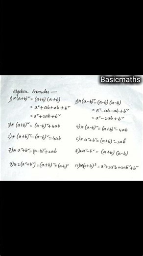 basic mathematics part-1 ll#mathematics #formula