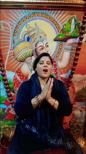 आज के दिन जो सात बार हनुमान चालिसा करता है वो मन चाहा फल पाता है। 🙏📿🙇📿🙇❤️ जय हनुमान ❤️