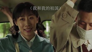 Top10 (2019年)评分最高华语电影