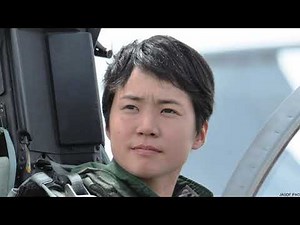 航空自衛隊初の女性戦闘機パイロットが誕生