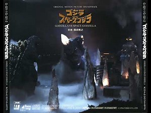 Godzilla vs. SpaceGodzilla 07 - Yuki's Theme