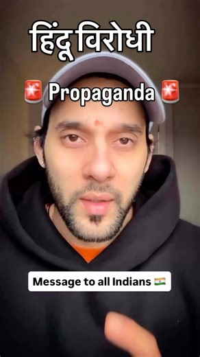 Kapil Pant on Instagram: "Why Hindus are being lectured always on Secularism? Be it Dhruv Rathee or Ravish Kumar they all become Muslim apologists, same has been done by Arpit Sharma , see my reaction to it ? #dhruvrathee #rahulgandhi #modi #ravishkumar क्यों सेक्युलरिज्म का ज्ञान बस हिंदुओं को दिया जाता है ??"