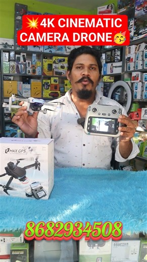 ✨️L3 MAX BIG DISPLAY DRONE OFFER PRICE🌟INDIA TRENDING DRONES🫡ONE KEY RETURNS DRONE👆💯
