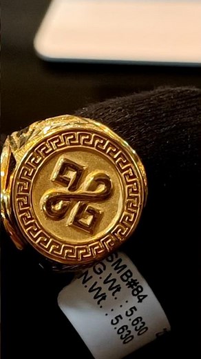 Under 5 Gram Gold Ring Design | Latest Gold Ring Design #theinternationaljewelrychannel