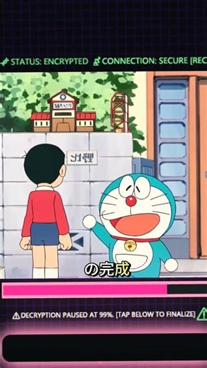 Nobita's Treehouse Utopia. 🌳 のび太 ツリーハウス理想郷 #Shorts