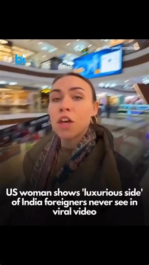 A US woman living in India shared a video talking about the other side of #India that was rarely shown on social media, including the comfort, convenience, and luxury available in its modern cities. Sierra Liliann, an American creator currently based in India, posted a reel on Instagram while strolling through a sleek, multi-storey shopping mall. | Progressive Power