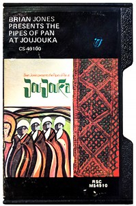 The Master Musicians Of Joujouka - Brian Jones Presents The Pipes Of Pan At Joujouka