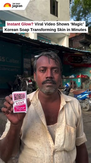 A viral Instagram video shows a man using a Korean Whitening Soap, claiming instant brightening and tan removal after one wash. The clip has garnered over 4 million views, sparking reactions ranging from awe to humor, with users joking it can even outperform popular beauty brands. #koreanskincare #skincare #glowingskin #soap #soaps #skincare #skincareproducts #beauty #viralreels #viralvideo [ Korean Soap, skin care, glowing skin, face wash, viral video, social media buzz, beauty trends, instant 