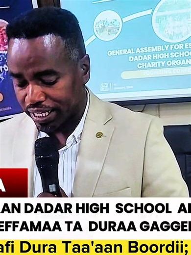KUTAA 2FFAA Haasawa Baniinsaa Dadar High School Alumni Association#DadarHighSchoolAlumni #AlumniStrong #africantiktok #ethiopian_tik_tok🇪🇹🇪🇹🇪🇹🇪🇹 @EbsaXperience☆ @Hussen Mohammed @Eliyas Abdi Ali @Yared Tekle @Heran Studio @Dinne Abibaker