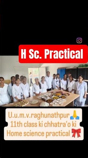 Home Science practical #students #schoollife