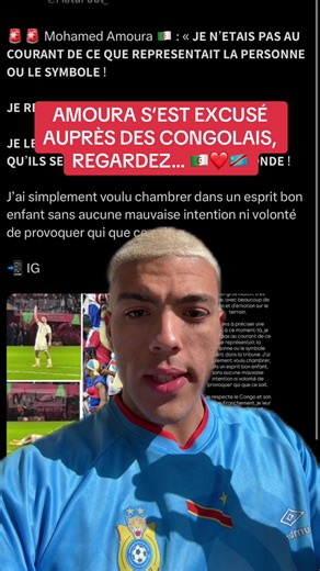 GLOIRE À LUMUMBA ❤️🇨🇩 | mohamed amoura