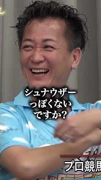 【FULL】「本家レベルなのに何故二軍版へ？もしかしてあれ狙い？」ペット業界の歪みを正しワンちゃん・トリマーさんの幸せの循環を作る【石川昌輝】［13人目］二軍版令和の虎