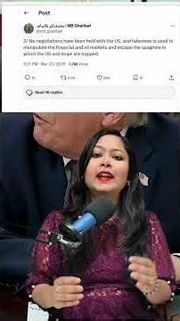 Is This Market Manipulation? Trump, Iran & Global Panic Explained | Retire With Harshita