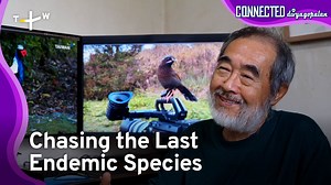 13 reactions | Meet Liu Yamm-ming, the father of wildlife filmmaking...