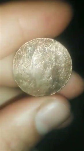 عملة المليم الواحد (1 مليم) الصادرة في عهد الملك فاروق الأول لعام 1938