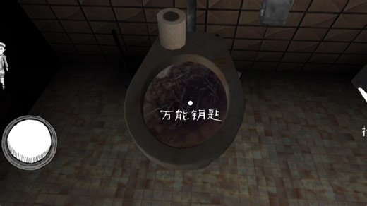 鬼修女1.1.7 困难模式