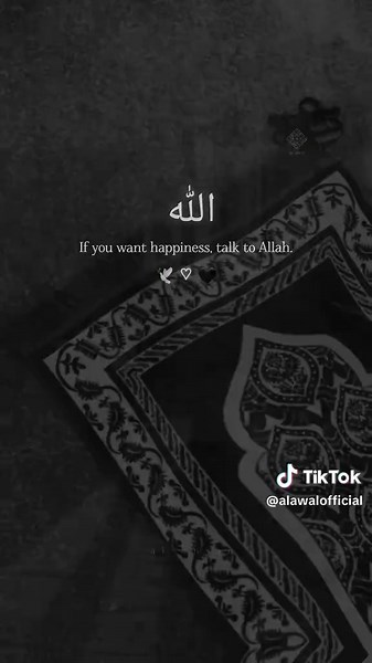 🖤🌸 #islampage #foryou #islamic_video #islam #foryoupage #new #viralvideo #trending #viral #fyp #fy #quran #quranayat #foryoupage #foryou #tiktok #alawalofficial #foru