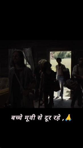 horror movies clip on Instagram: "New 🆕 #instagood #trending #clip #horrormovies #movies #instagram #viral #tiktok #horror #moviescenes #newpost😍 #newreelsvideo😘❤️❤️🙈😍 #newpost #newreels❤️ #newreelsvideo❤️ #reels #reels #sextou #sexy"