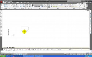 小视频7-拉伸二维图形