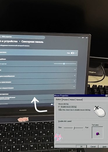 Windows 11 Moment: Huawei MateBook & Honor Notebook Highlights