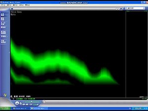 Windows Media Player 8 Visualizations 3