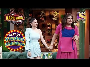 Sapna Appreciates Herself For Working Hard | The Kapil Sharma Show | Best Of Krushna Abhishek