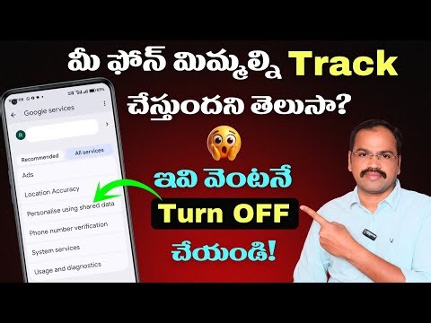 Your Android Phone Tracking You and Listening TURN THIS OFF | Android Mobile Privacy Settings
