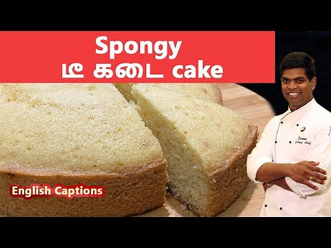 Tea cake Recipe in Tamil | #kids_special | #Cake_Recipes | CDK#170 | Chef Deena's Kitchen
