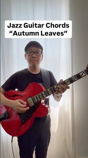 🎶プロも使う！絶対に覚えておくべき定番ジャズコード #jazzguitar #ギター #ジャズ