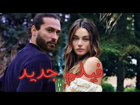 فيلم جديد بطوله ايشا توران واكين كوتش(قصه الفيلم)