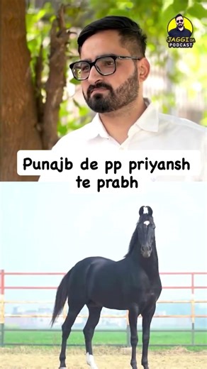 Ipl punjab da sanman do gheo de peepe. Nal #cricket