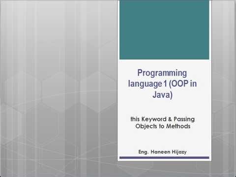this Keyword & Passing Objects to Methods