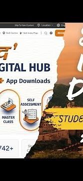 Skill India Digital Registration kaise kare | How to register in skill India digital portal