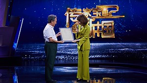 《歌唱祖国》唱响北京奥运 这张手稿是它最初的模样_齐鲁网